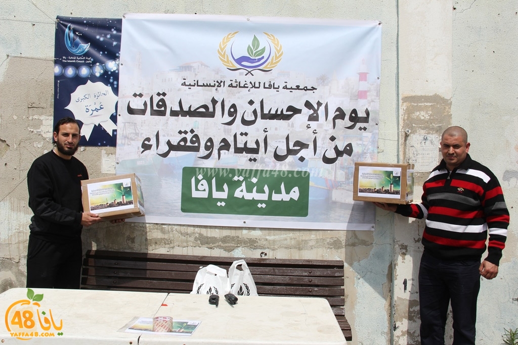 i7san third jsha (1).JPG